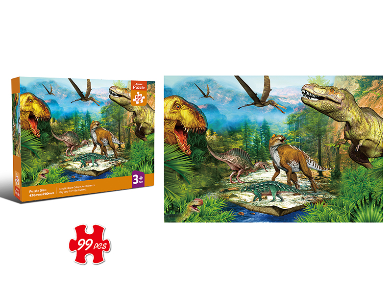 99pcs Dinosaur Puzzle