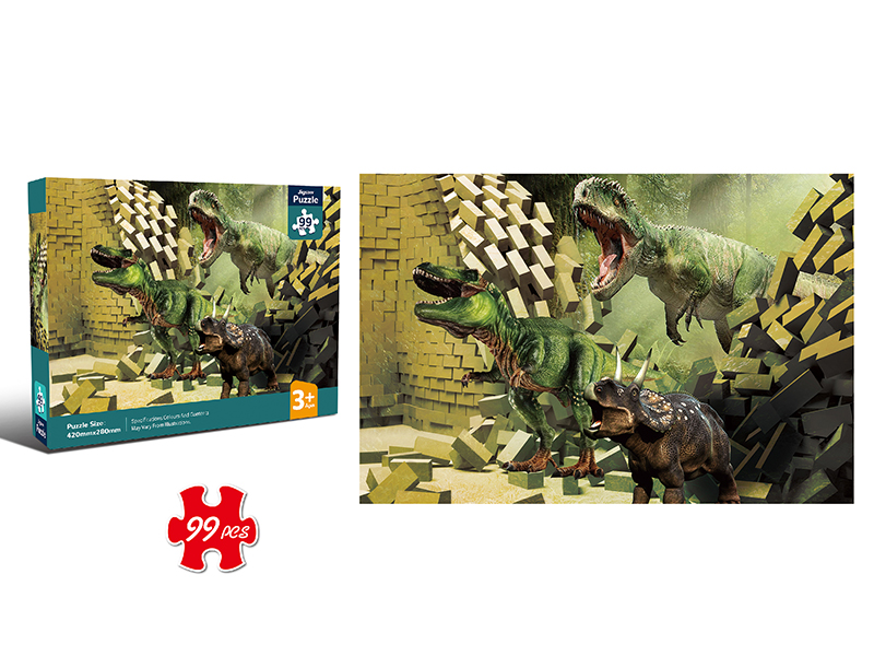 99pcs Dinosaur Puzzle