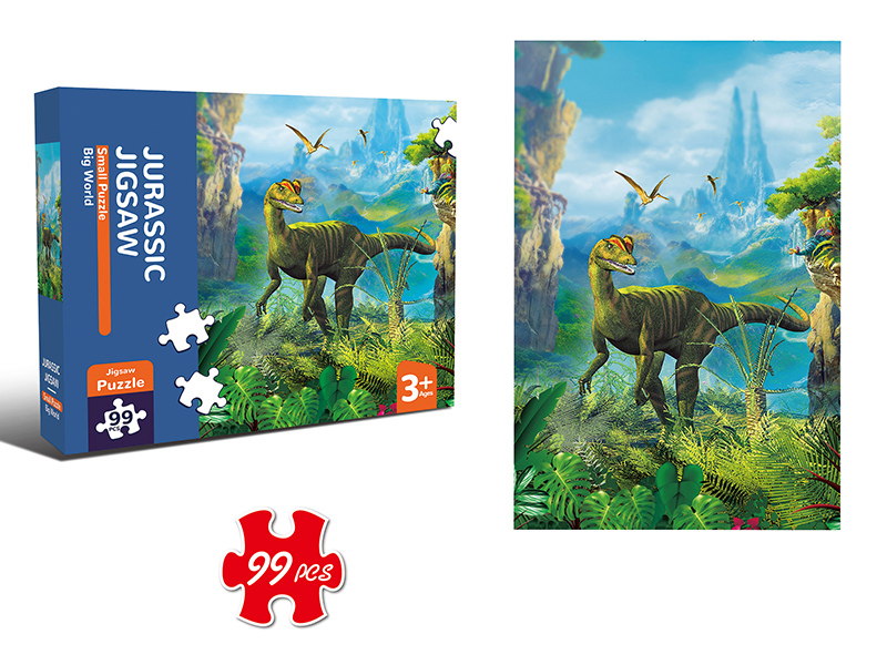 99pcs Dinosaur Puzzle