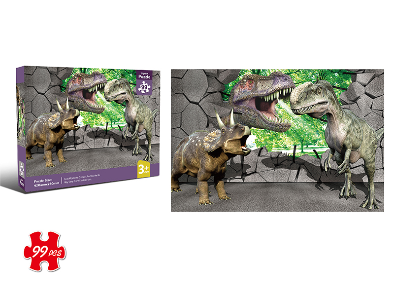 99pcs Dinosaur Puzzle