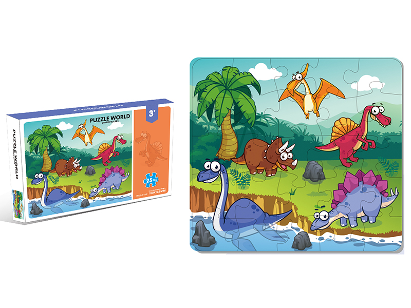 25pcs Dinosaur Puzzle