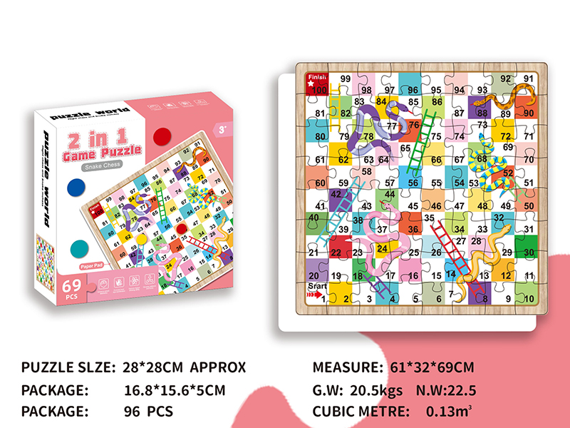 Snake Chess Game Puzzle