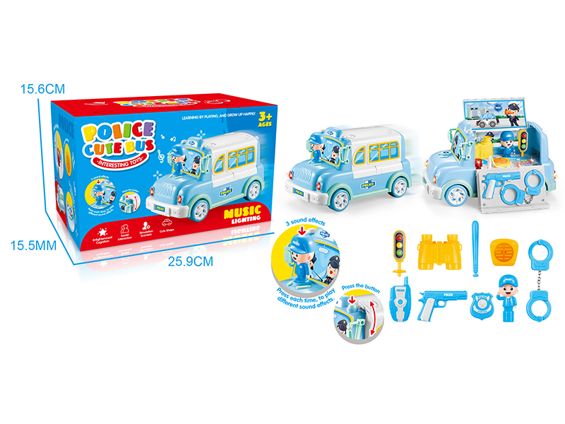 Police Storage Vehicle