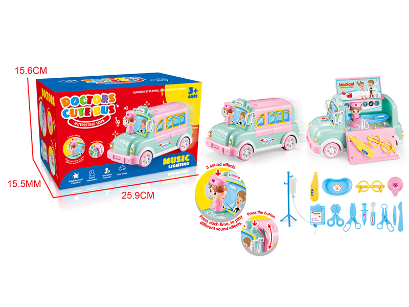 Medical Equipment Storage Vehicle