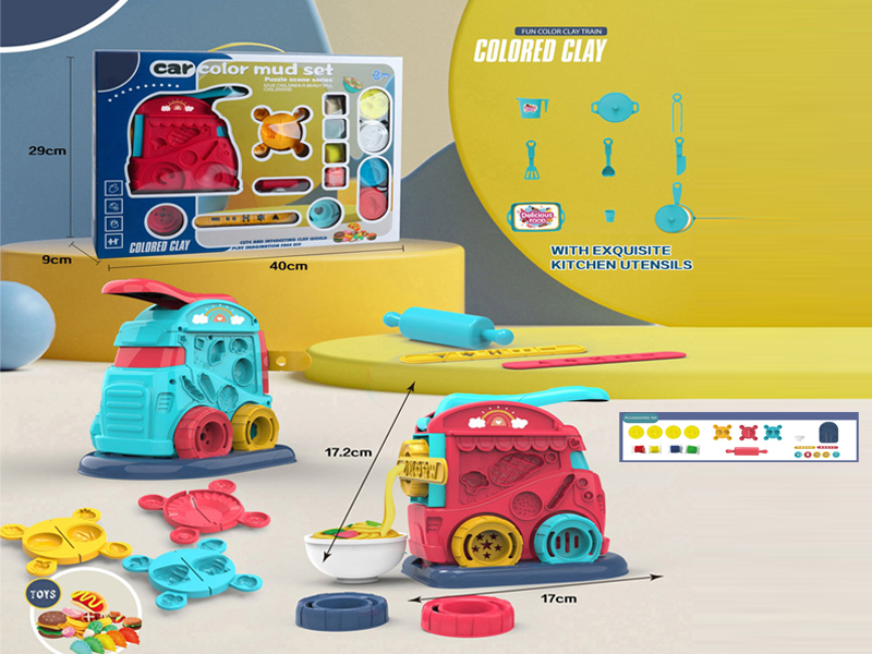 Car Colored Mud Set