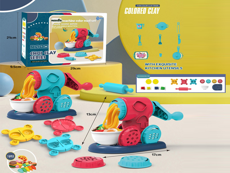 Noodle Machine Colored Mud Set