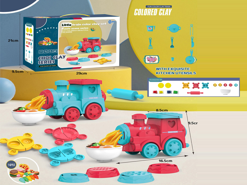 Train Colored Mud Set