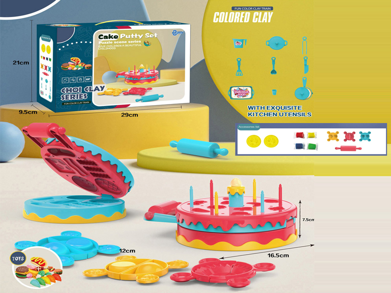 Cake Colored Mud Set
