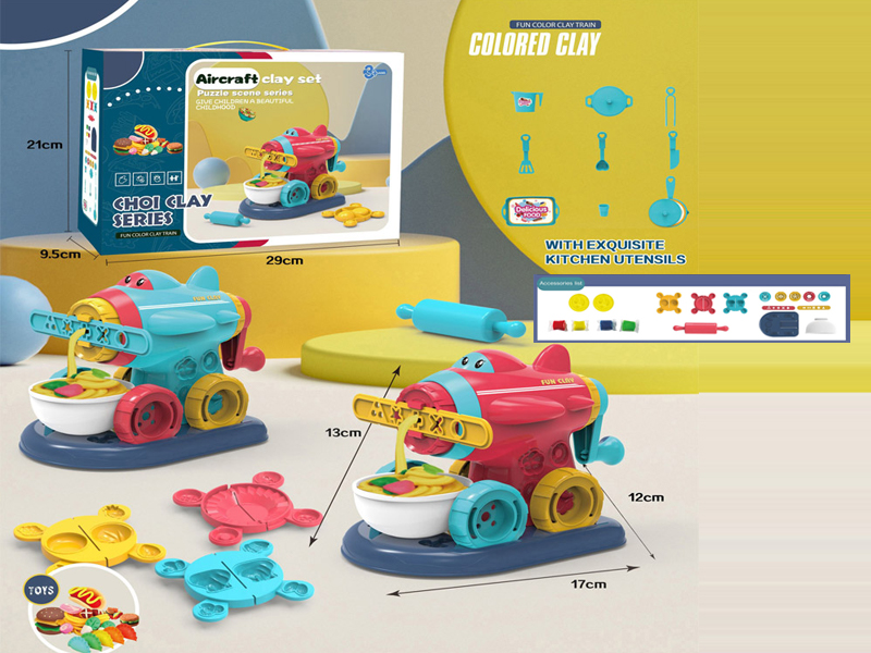 Airplane Colored Mud Set