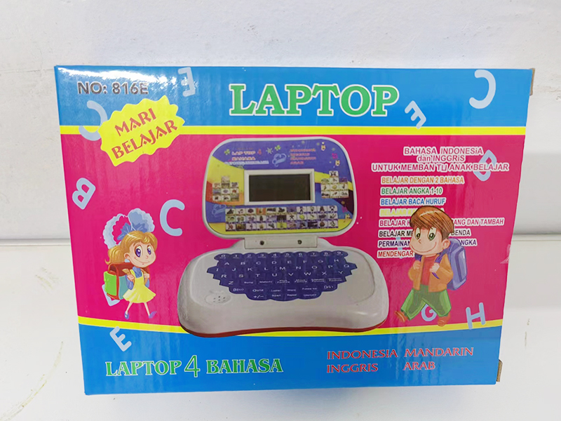 English Learning Machine With Display Screen