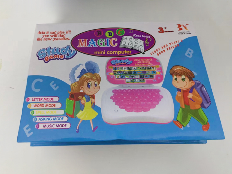 English Learning Machine