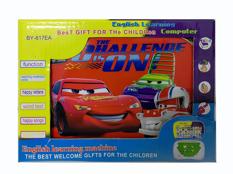 English And Arabic Learning Machine