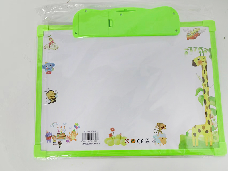 English Arabic Point Reading Drawing Board (1 Pen,With The Koran)