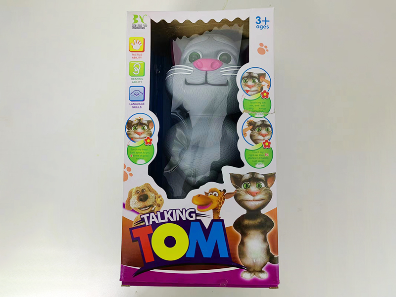 (English )Talking Cat Tom Learning Machine