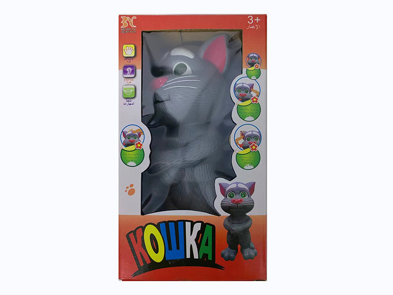 (Arabic )Talking Cat Tom Learning Machine