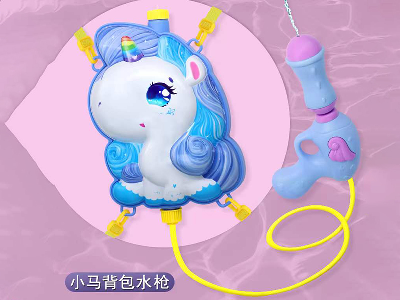 Unicorn Backpack Water Gun