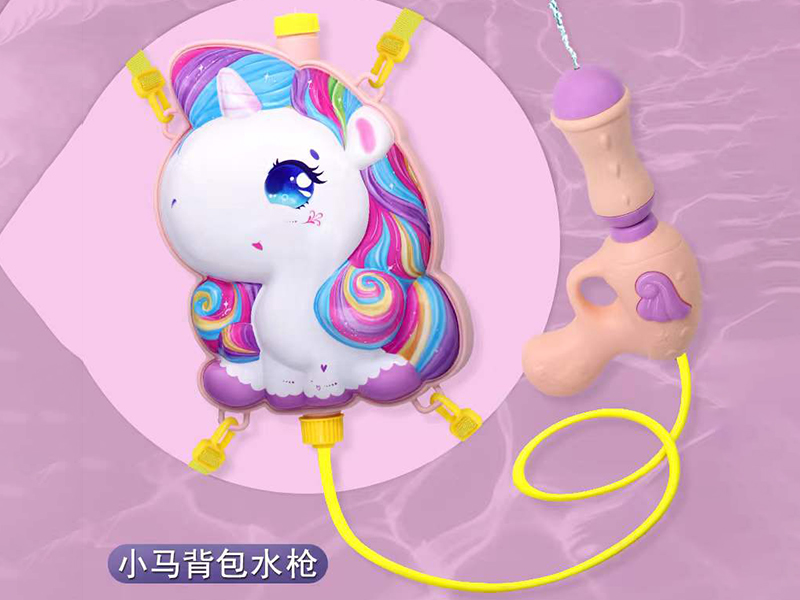 Unicorn Backpack Water Gun