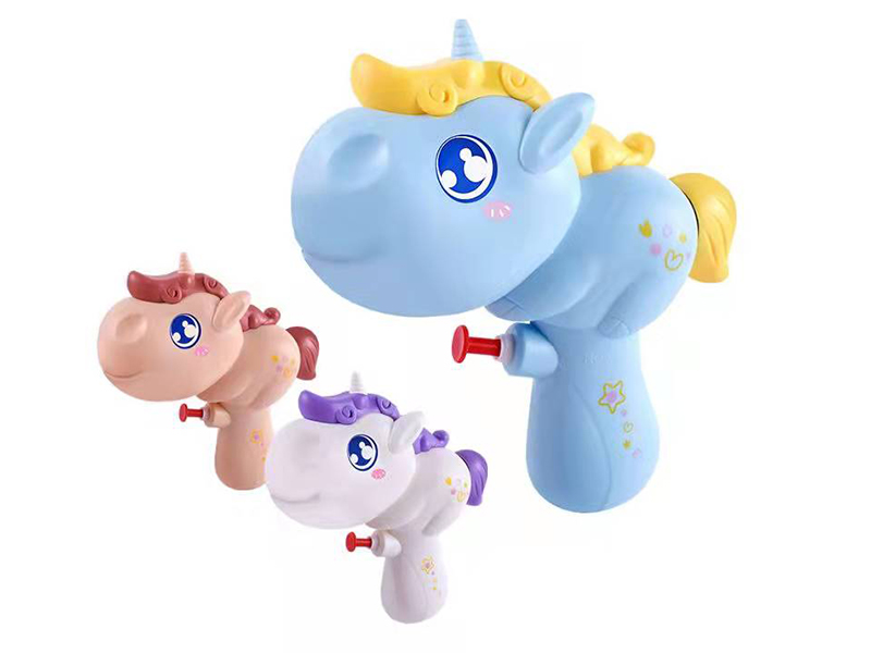 Unicorn Water Gun