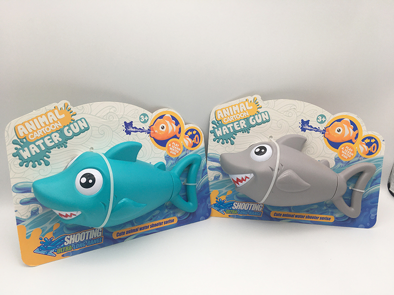 Cartoon Shark Water Cannon
