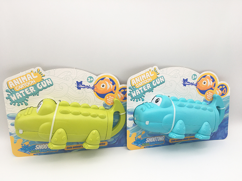 Cartoon Crocodile Water Cannon