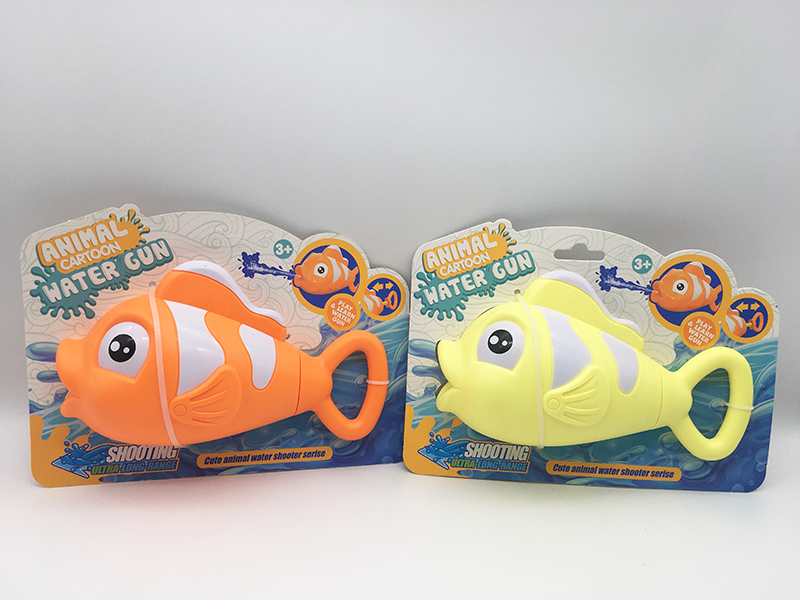 Cartoon Clownfish Water Cannon