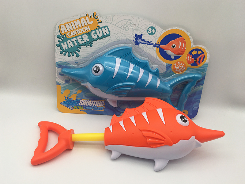 Cartoon Swordfish Water Cannon