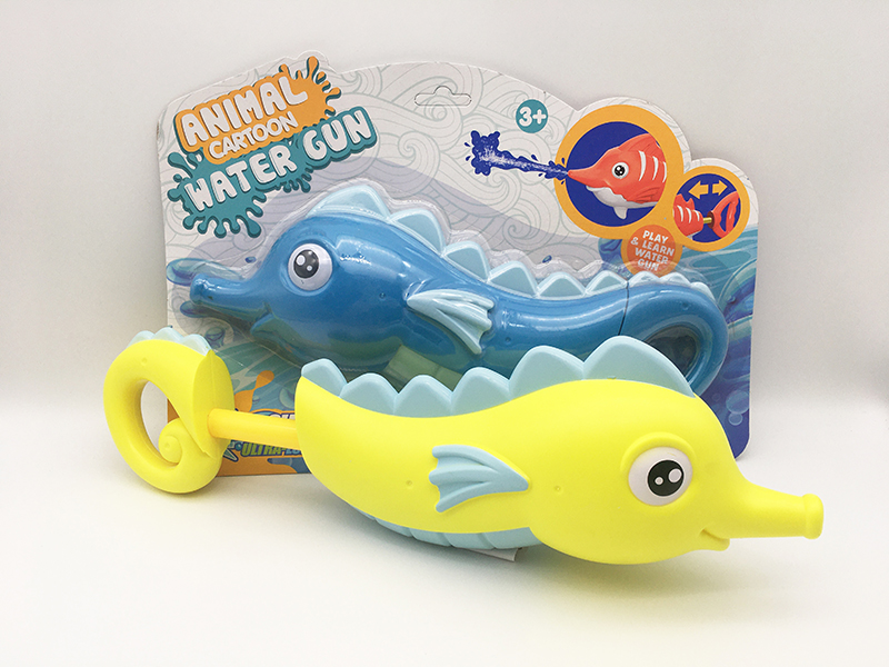 Cartoon Seahorse Water Cannon