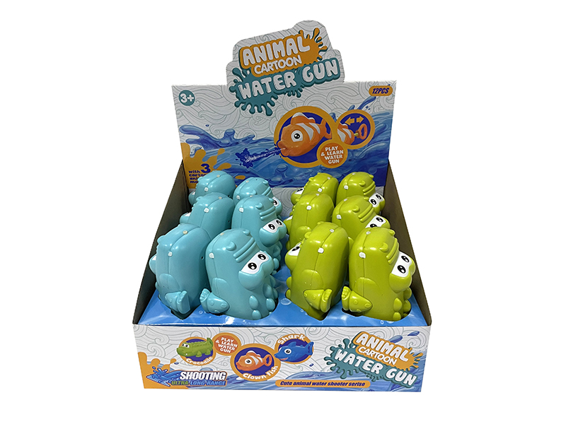 Cartoon Crocodile Water Cannon