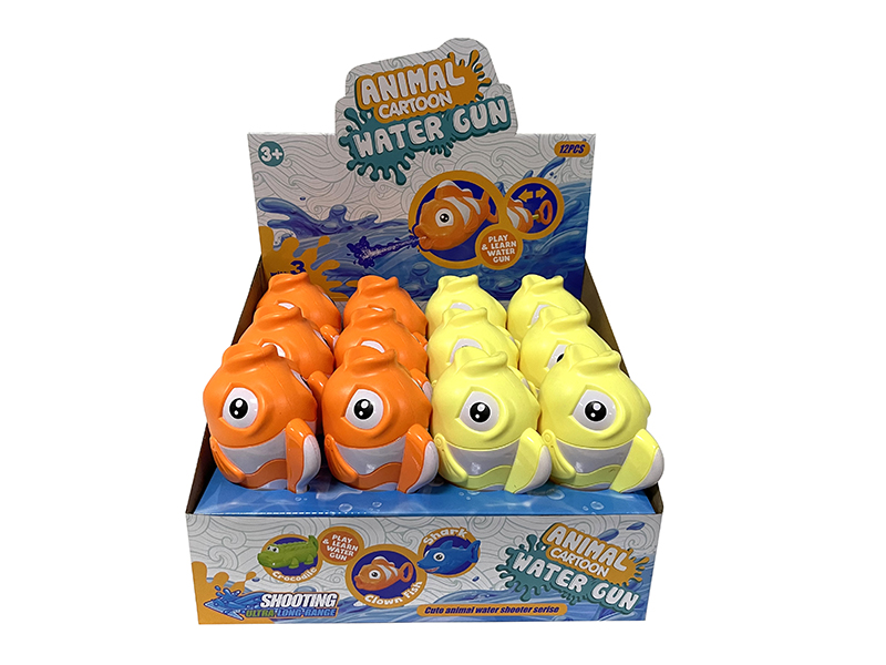 Cartoon Clownfish Water Cannon