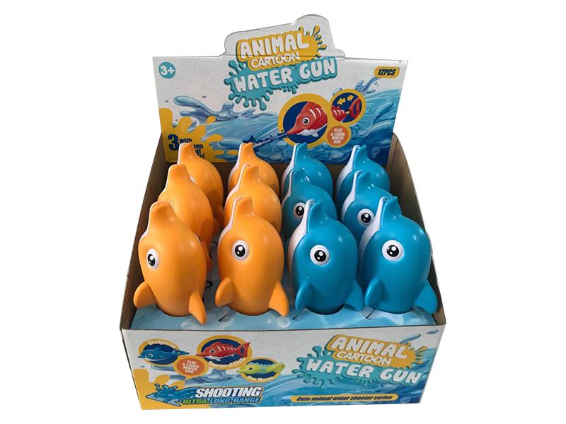 Cartoon Dolphin Water Cannon