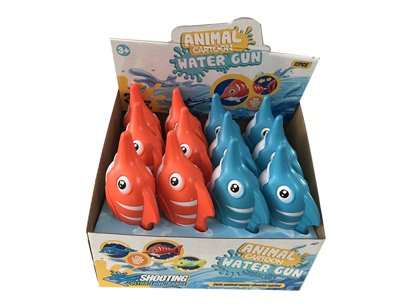 Cartoon Swordfish Water Cannon