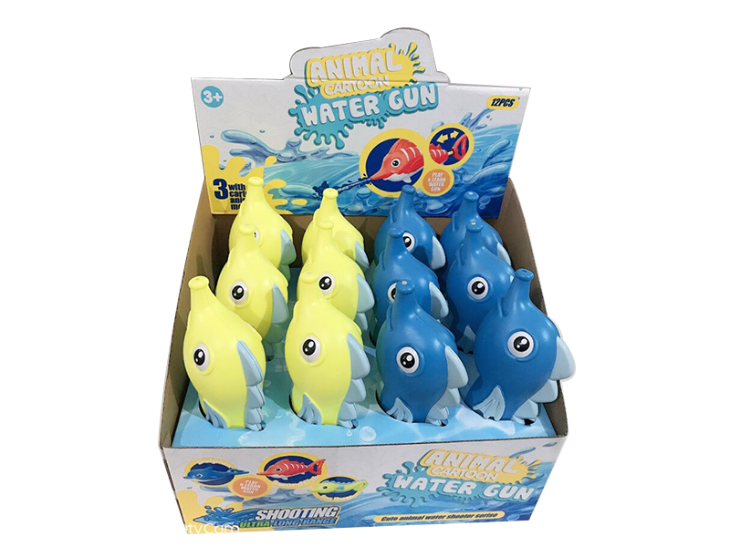 Cartoon Seahorse Water Cannon