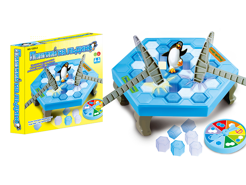 Penguins Chisel Ice Toy