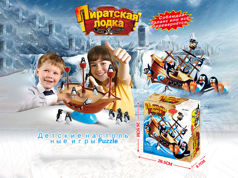 Balanced Penguin Toy