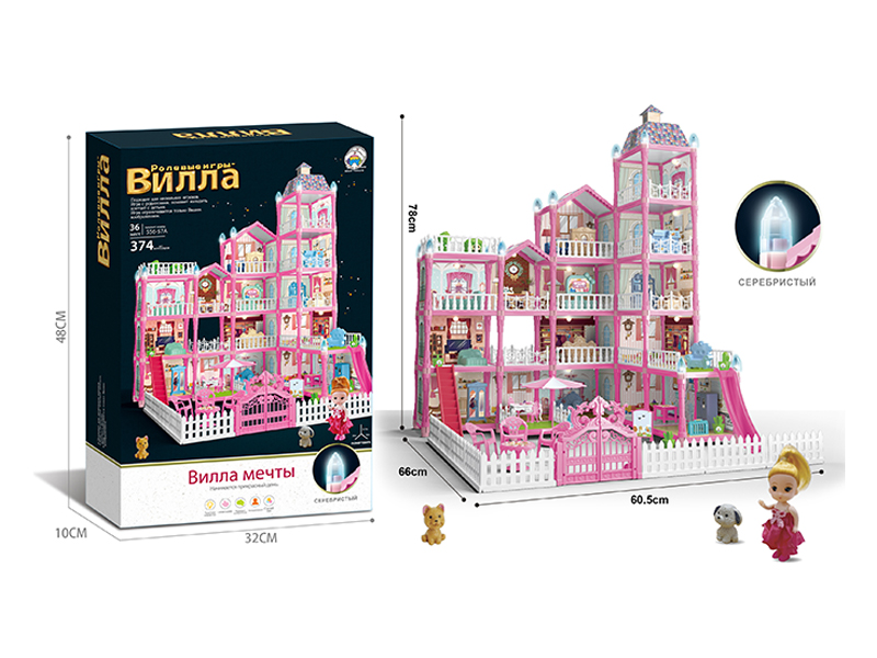 Luminous DIY Assembled Castle Villa 374PCS