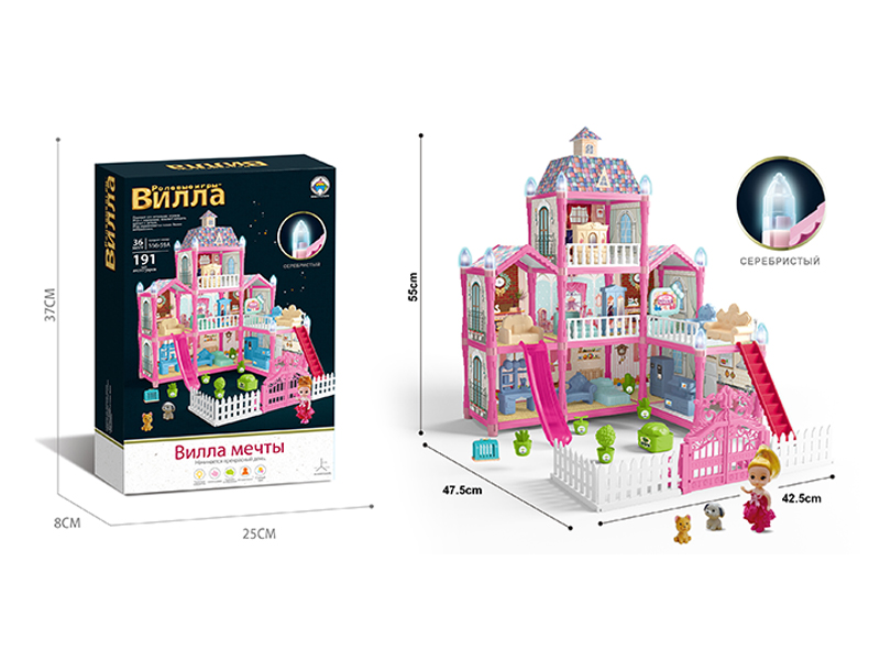 Luminous DIY Assembled Castle Villa 191PCS