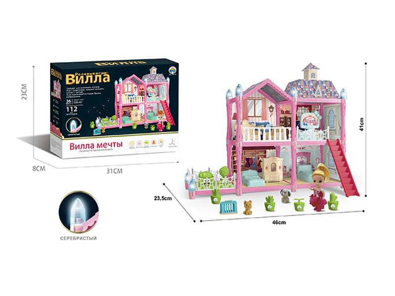 Luminous DIY Assembled Castle Villa 112PCS