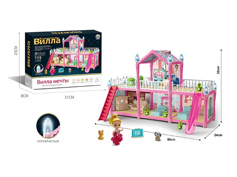 Luminous DIY Assembled Castle Villa 115PCS