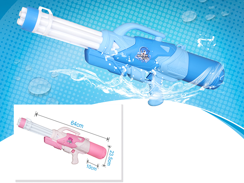 Water Gun