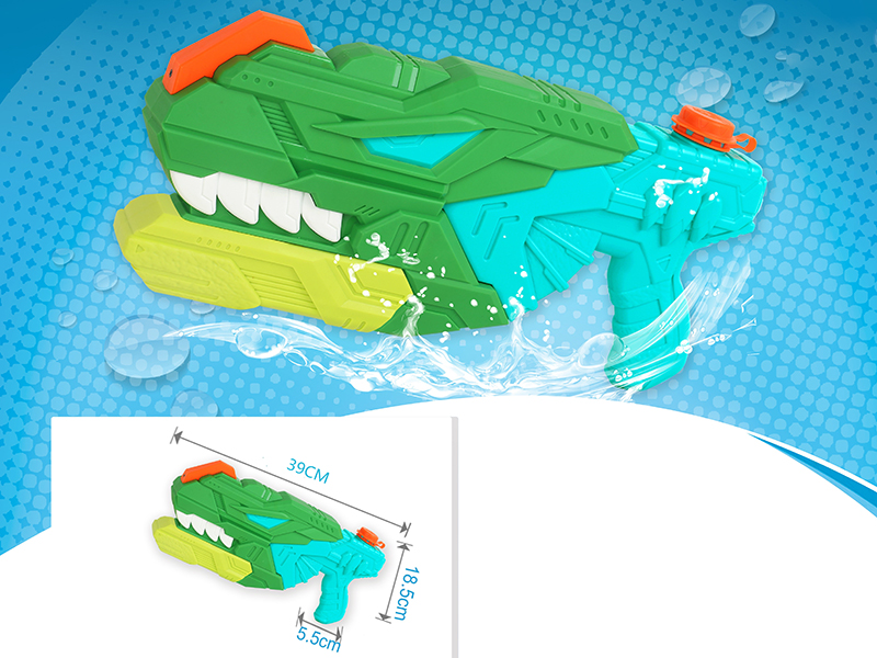 Water Gun