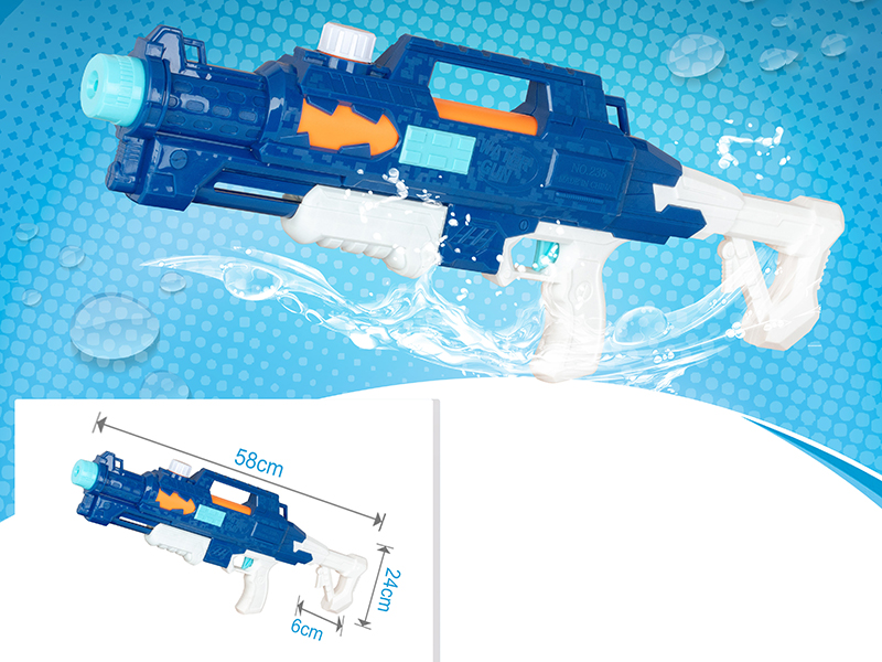 Water Gun