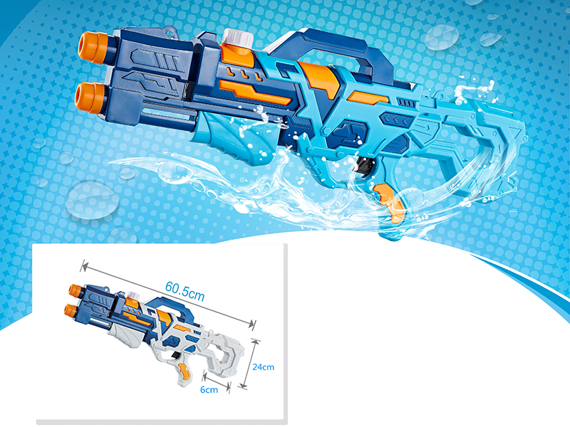 Water Gun