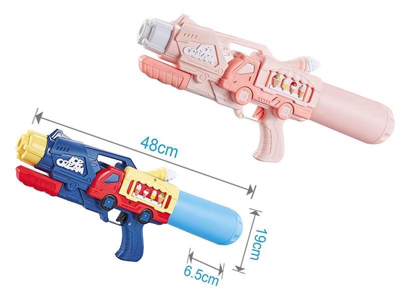 Water Gun
