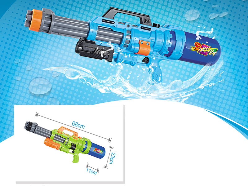 Water Gun