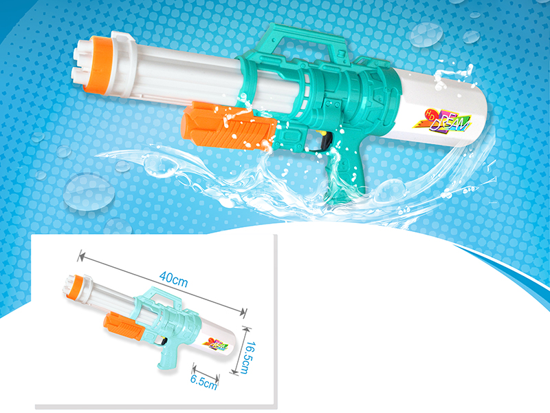 Water Gun
