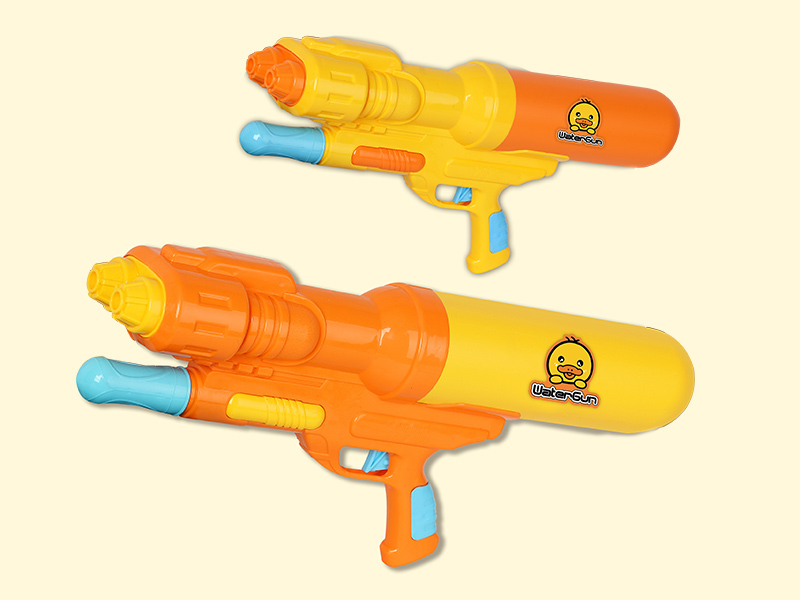 Water Gun