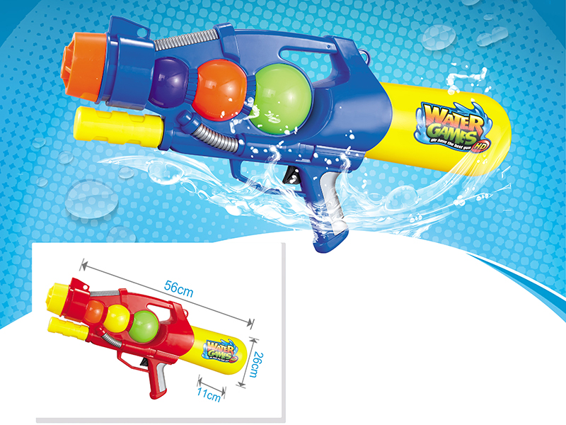 Water Gun