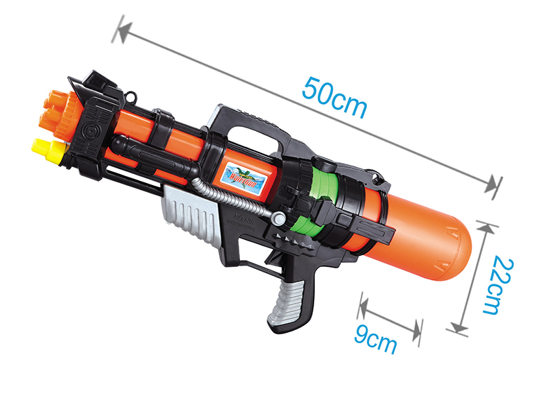 Water Gun