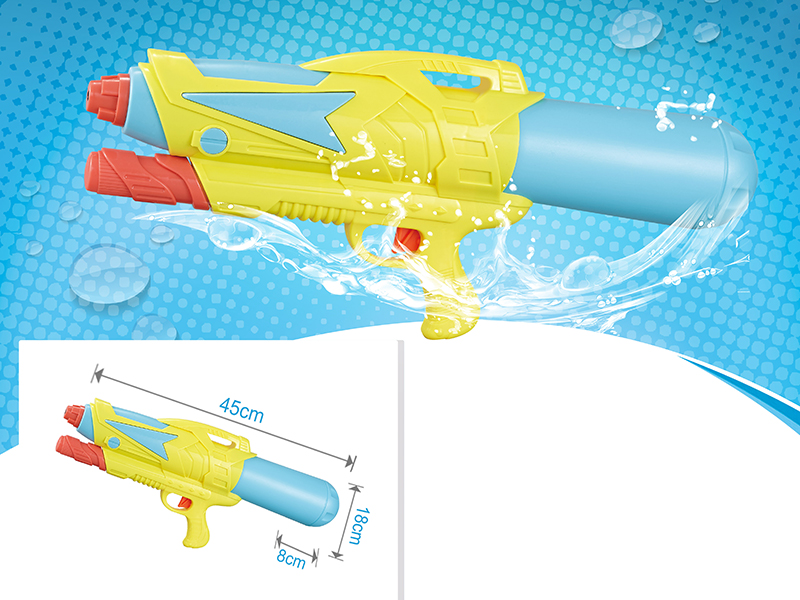 Water Gun