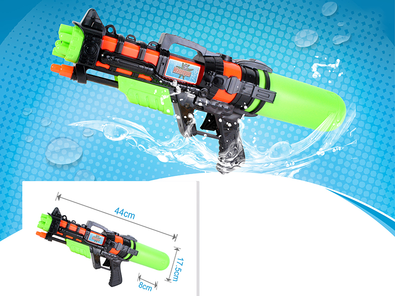 Water Gun
